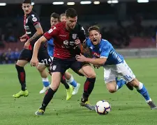 北京国安直播在线