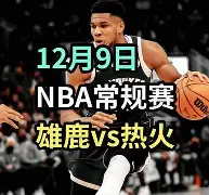 欧博ABG官网会员登录入口-李盈莹伤愈复出后的竞技状态如何