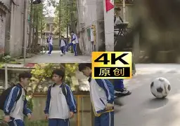 欧博ABG官网会员登录入口-足球运动员视频