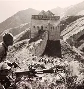 黑龙最近比赛视频