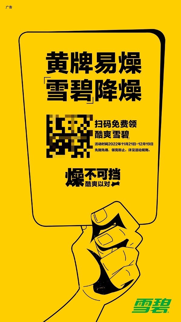 欧博ABG官网会员登录入口-20242025cba俱乐部杯赛程一览表